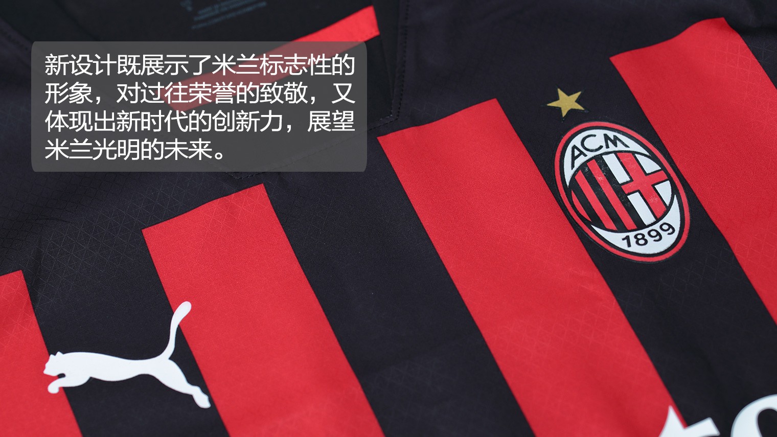 身材火辣气质出众！杨幂成为《晶核》手游的代言人！