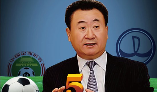 官方回应王者荣耀匹配机制争议