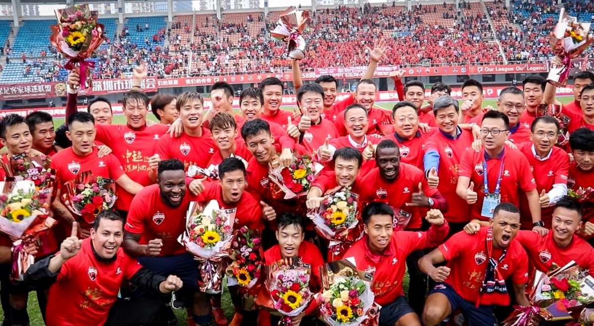 总部研发中心外观